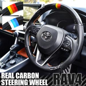 トヨタrav4 (50系)ドアバンドルカバー本物ラプターライナー塗装 RAV4