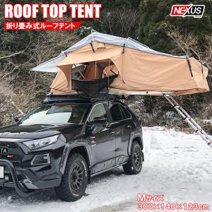 車中泊グッズのランキングtop100 人気売れ筋ランキング Yahoo ショッピング