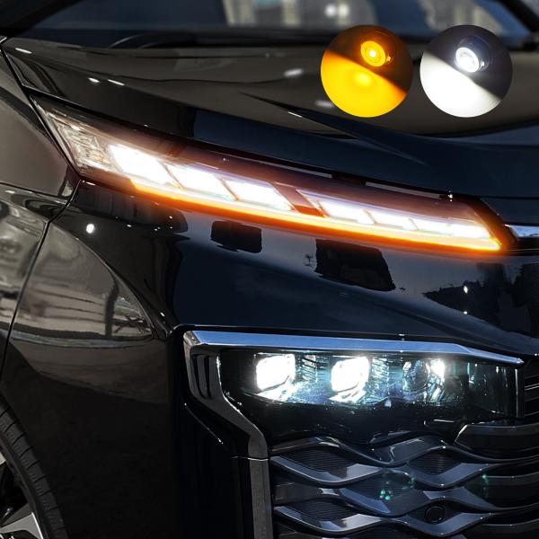 ヴォクシー 90系 LED ウィンカーポジション ウインカーポジション キット アンバー×ホワイト ...