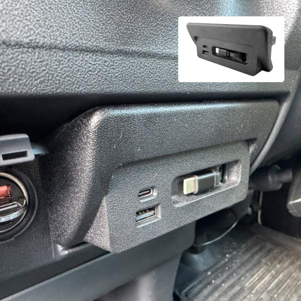 ハイエース 200系 1〜8型 USB 電源 増設 ユニット USBポート USBソケット USBケ...