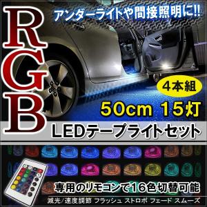 ヤマハ XJR400 XJR1300 LEDテールランプユニット ナンバー灯付