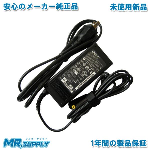 Acer エイサー Aspire TravelMate Timeline Gateway 19V 3...