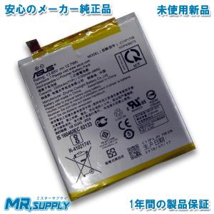 ENVY x360 HP エイチピー 15-ds0000 15-dr1000 純正 交換用内蔵