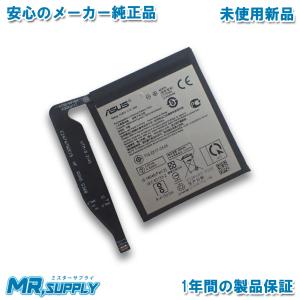 ZenFone ASUS エイスース Zenfone 9 (AI2202) スマートフォン 純正