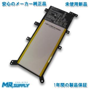 Asus X554LA X555LA X555UA Li-Polymer 交換用バッテリー C21N1347｜mr-supply