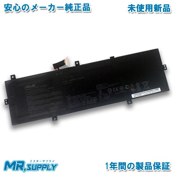 Asus エイスース ZenBook 14 UX430UA ASUSPRO P5440UA 純正 交...