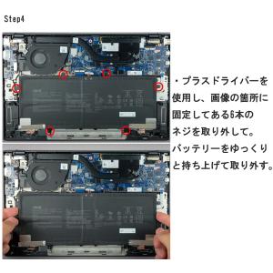 Asus エイスース Zenbook 13 O...の詳細画像5