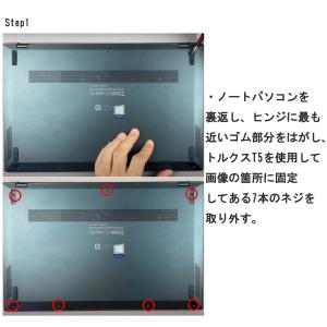 Asus エイスース Zenbook 13 O...の詳細画像2