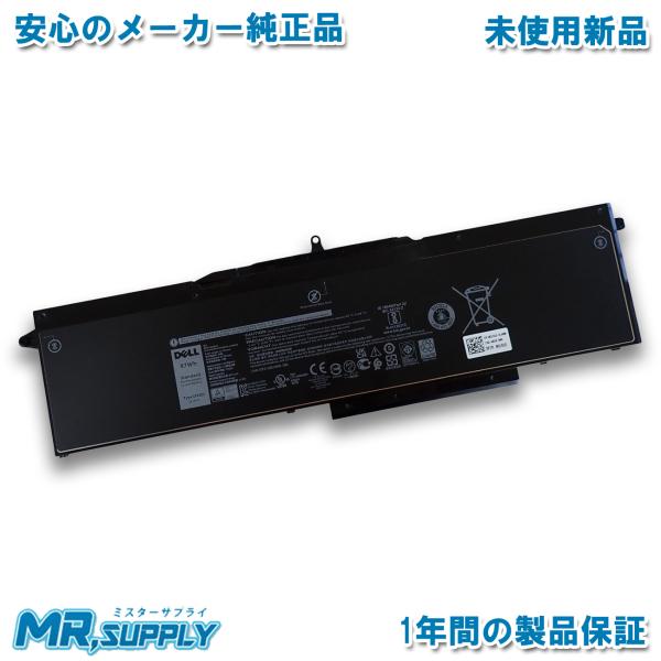 Dell デル Latitude 5501 5511 Precision 3541 3551 純正 ...