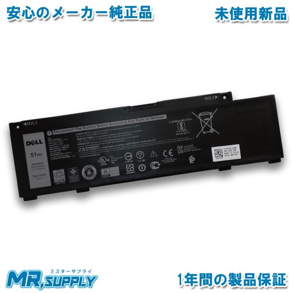 Dell デル G3 15 3500 3590 G5 15 5500 交換用 純正内蔵バッテリー M...