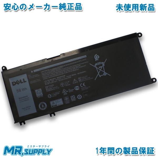 Dell デル Inspiron 7577 G3 15 (3579) G3 17 (3779) G5...