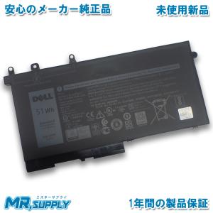 Dell デル Latitude 5280 5288 5290 5480 5488 5590 3セル メーカー純正 交換用内蔵バッテリー D4CMT 83XPC 93FTF｜ミスターサプライ