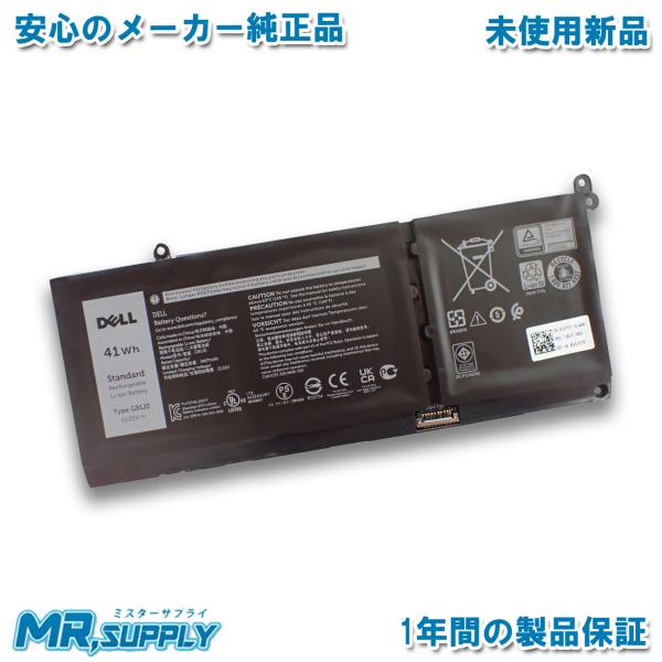 Dell デル Inspiron 5410 5430 7420 2-in-1 Vostro 3510...