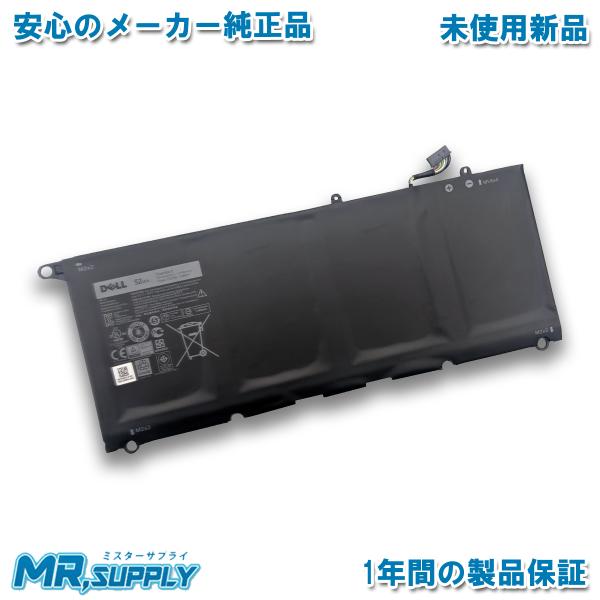 Dell デル XPS 13 (9343) メーカー純正オプション 交換用 内蔵バッテリー JD25...