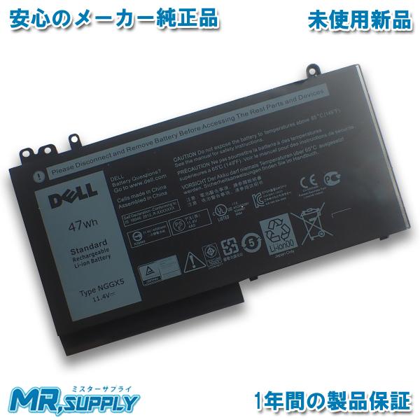 Dell デル Latitude E5270 E5470 メーカー純正 交換用内蔵バッテリー 6MT...