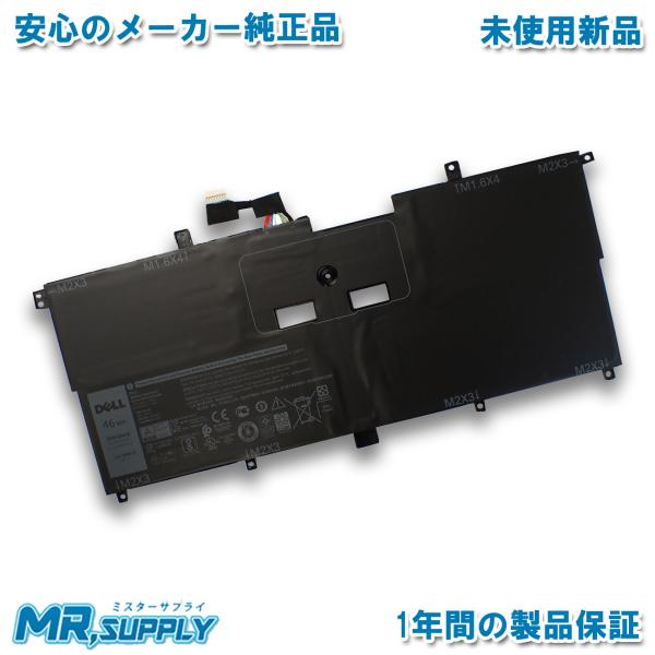 Dell デル XPS 13 2-in-1 (9365) メーカー純正オプション 交換用バッテリー ...