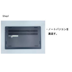 Dell デル Inspiron 5420 5...の詳細画像1