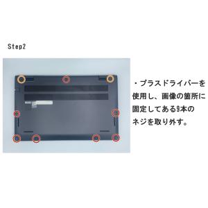 Dell デル Inspiron 5420 5...の詳細画像2