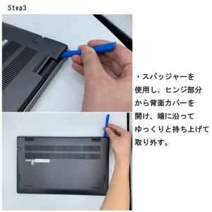 Dell デル Inspiron 5420 5...の詳細画像3