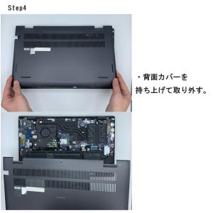 Dell デル Inspiron 5420 5...の詳細画像4