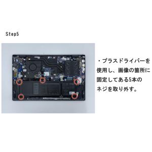 Dell デル Inspiron 5420 5...の詳細画像5
