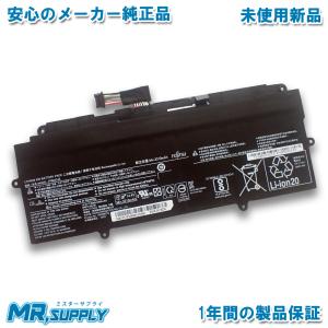 Fujitsu 富士通 FMV LIFEBOOK UH90/F3 UH90/E3 WU2/F3 WU2/E3 純正 交換用内蔵バッテリー FPCBP579 FPB0353S