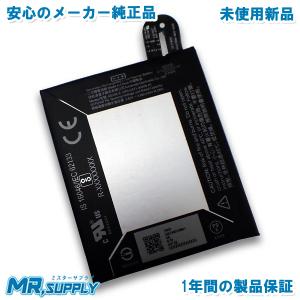 LAVIE N12 NEC N1275/BA N1255/BA Direct シリーズ 純正 交換用内蔵