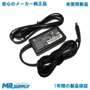 HP EliteBook ProBook 19.5V 2.31A 45W スマートACアダプター L6F61AA#ABJ