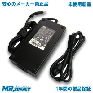 HP ENVY Pavilion 180W ACアダプターの買取情報