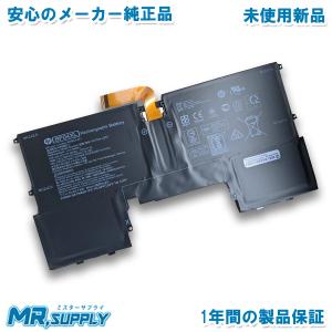 HP Spectre 13-af000 メーカー純正 交換用内蔵バッテリー