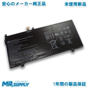 HP Spectre x360 13-ae000 メーカー純正オプション 交換用バッテリー 929066-421 929072-855 CP03XL