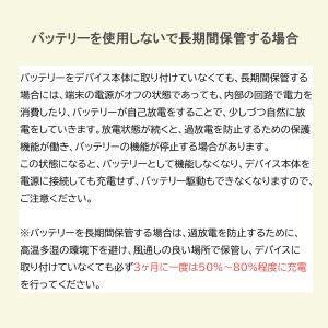HP エイチピー Elite Dragonfl...の詳細画像2