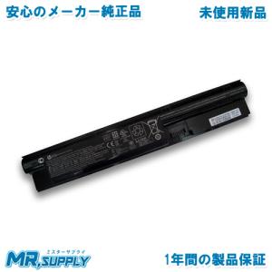 HP ProBook 450 G1 455 G1 470 G0 470 G1 470 G2 用メーカ...