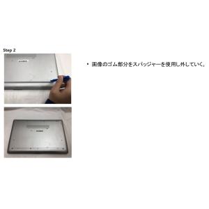 HP 15-da0000 15-db0000 ...の詳細画像2