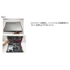 HP 15-da0000 15-db0000 ...の詳細画像5