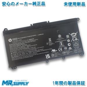 HP エイチピー Pavilion 15-eg0000 15-eg1000 15-eg2000 15-eg3000 15-eh1000 15-eh2000 15-eh3000 メーカー純正 交換用内蔵バッテリー HW03XL｜ミスターサプライ