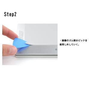 HP エイチピー Pavilion 15-eg...の詳細画像3