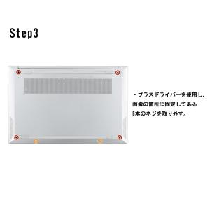HP エイチピー Pavilion 15-eg...の詳細画像4