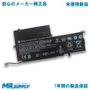 HP スペクター Spectre x360 (13-4100 | 13-4129tu ) メーカー純正 交換用内蔵バッテリー 788237-2C1 789116-005 PK03XL