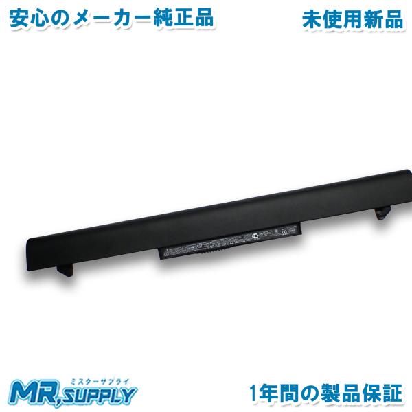 HP ProBook 430 G3用 メーカー純正オプション ノートブックバッテリー P3G13AA...