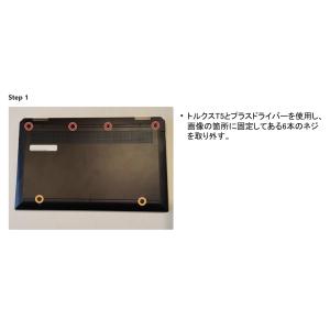 HP Spectre x360 13-aw00...の詳細画像1