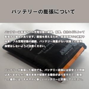 HP エイチピー ENVY 14-eb0004...の詳細画像3