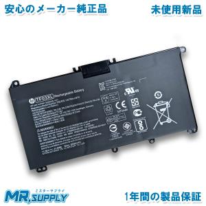 HP Pavilion 15-cc000 15-cc100 Pavilion x360 14-cd0000 メーカー純正 HSTNN-LB7X 920046-421 交換用内蔵バッテリー TF03XL｜ミスターサプライ