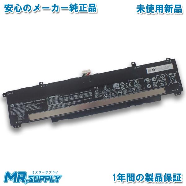 HP Victus 16-d0000 16-d1000 16-e0000 16-e1000 16-s...