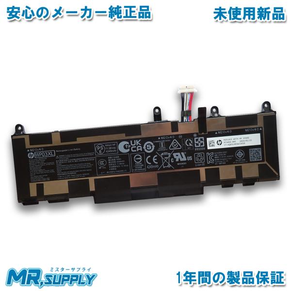 HP エイチピー EliteBook 830 835 840 845 860 865 x360 10...