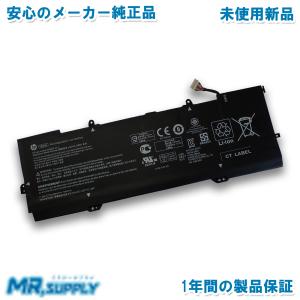 ProBook HP Elite x2 1012 G1 メーカー純正オプション 交換用 ProBook HP Elite x2 1012 G1 メーカー純正オプション 交換用