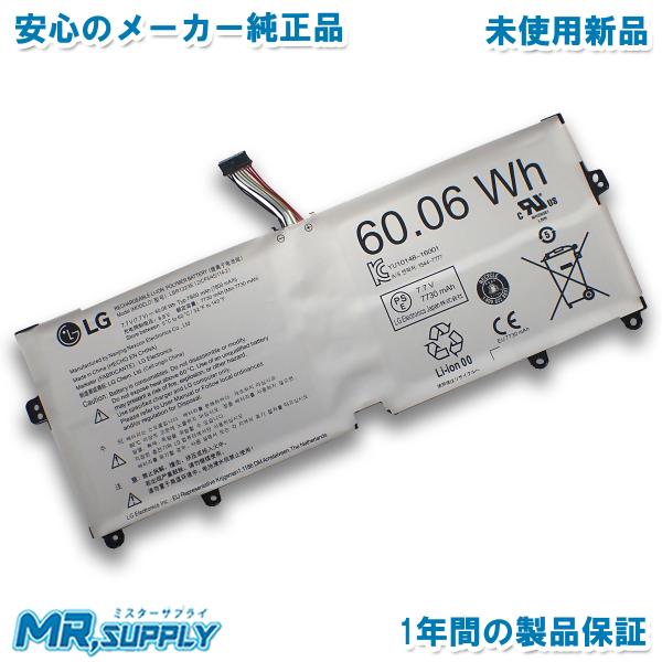 LG gram グラム 14Z970-GA55J | 15Z970-GA77J | 15Z970-G...