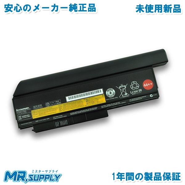 レノボ Lenovo ThinkPad X220/X230用バッテリー44++ (9セル) 0A36...