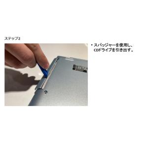 Lenovo レノボ Ideapad 320 ...の詳細画像2