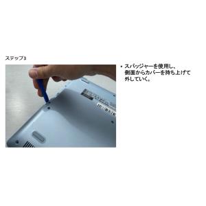 Lenovo レノボ Ideapad 320 ...の詳細画像3